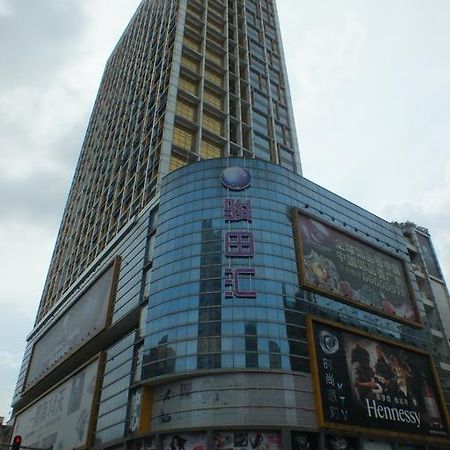 Xiang Yang Apartment Guangzhou Luaran gambar